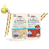 Bánh Thưởng Cho Chó Que Gặm DoggyMan 120g - Paddy Pet Shop